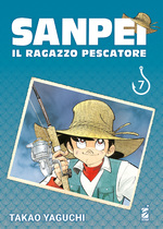 Sanpei il ragazzo pescatore Tribute Edition